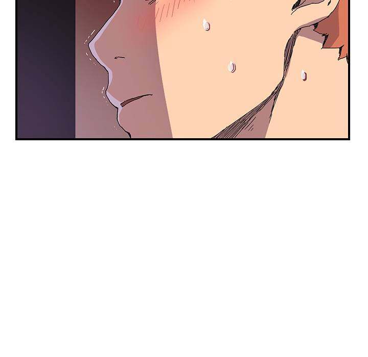 My Stepmom - Chapter 2 - Andromeda 11 page 13 hentai porn comic manga doujin